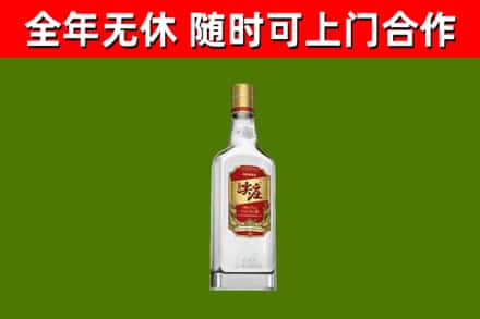 汕头市回收尖庄酒