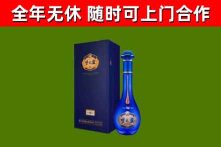 汕头市回收梦之蓝M6